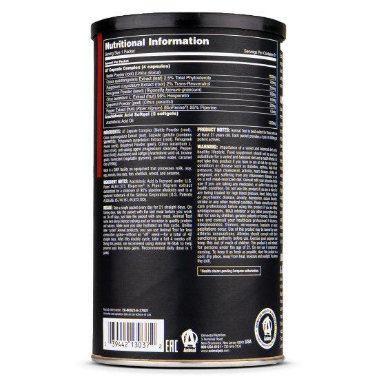 Universal Nutrition Animal Advanced Test 21 pachete 2