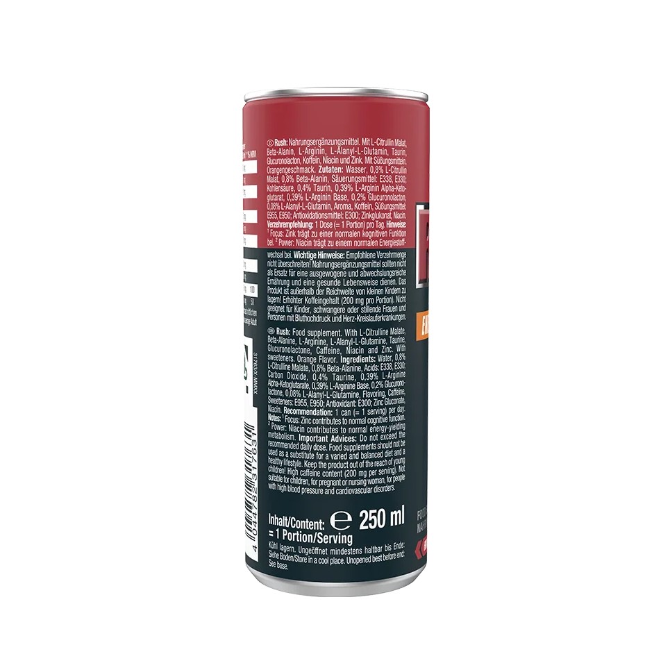 Weider Rush Pre-workout Berry Blast 250ml 2